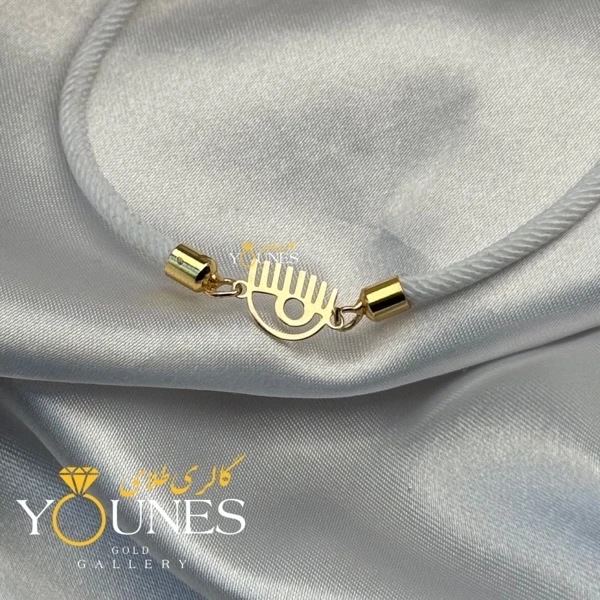 دستبند کیارا فرانی چشم طلا لیزری